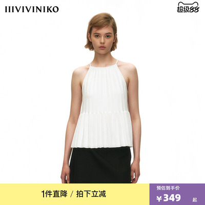 百褶吊带背心NODIRECTION