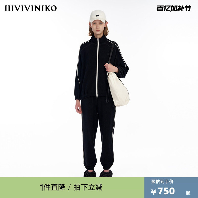 IIIVIVINIKO&ldquo;经编高弹针织面料&rdquo;运动拉锁开衫外套女M344715393E