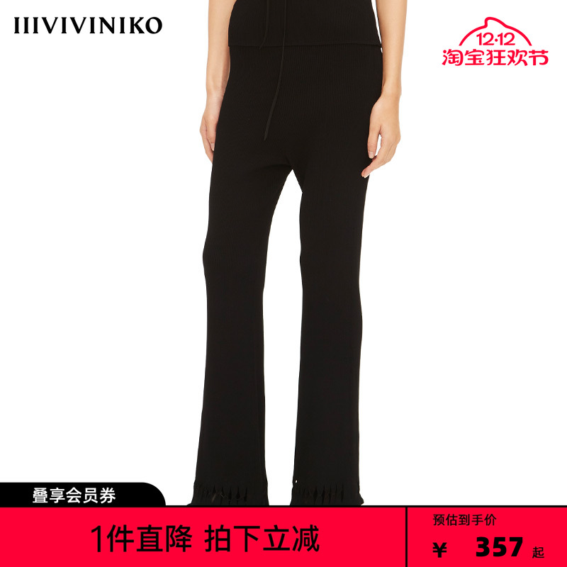 欧美时尚，高腰微喇，纯色高腰