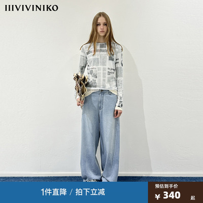 【设计师款】夏季报纸印花圆领打底衫女J524052026C