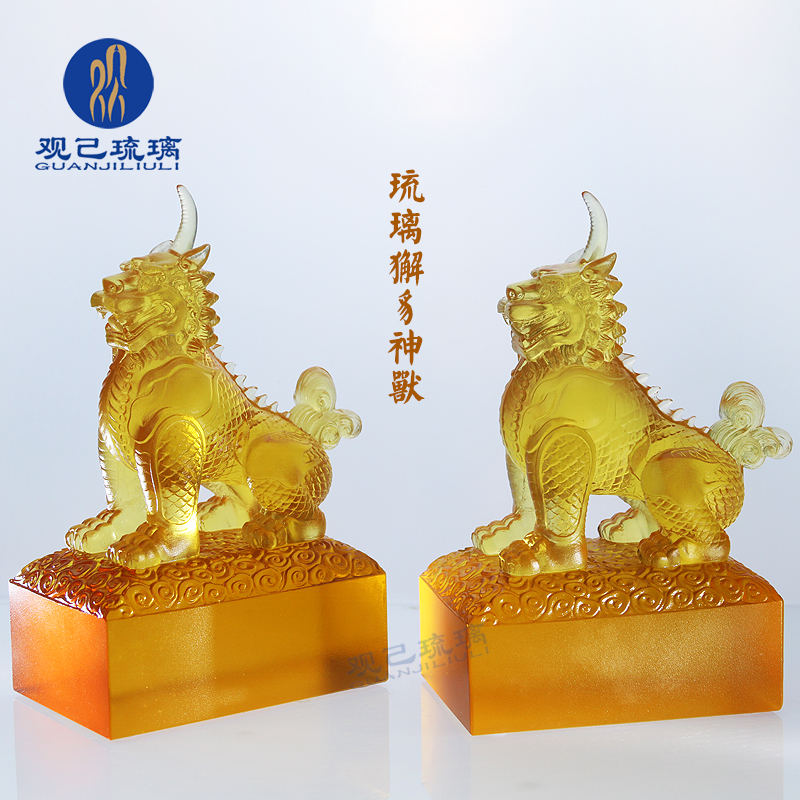 观己琉璃獬豸神兽正义神兽摆件