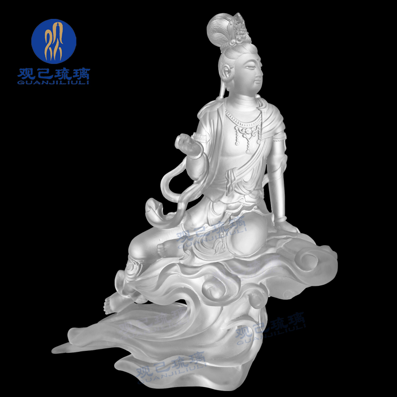 观己琉璃菩萨摆件自在观音祥云