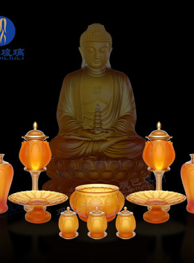 佛前香炉净水杯观己琉璃