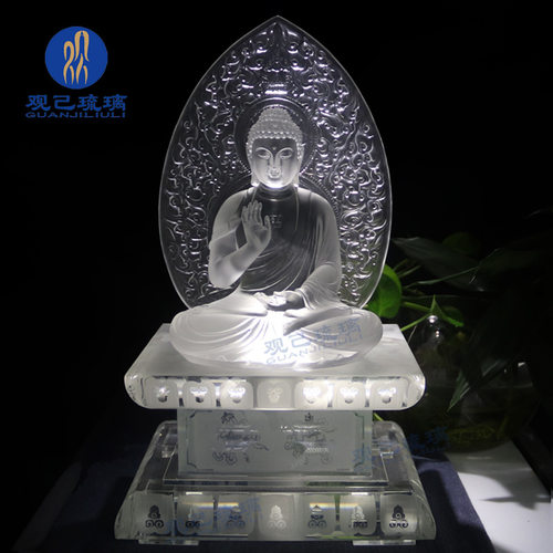 三宝佛寺院释迦摩尼佛观己琉璃