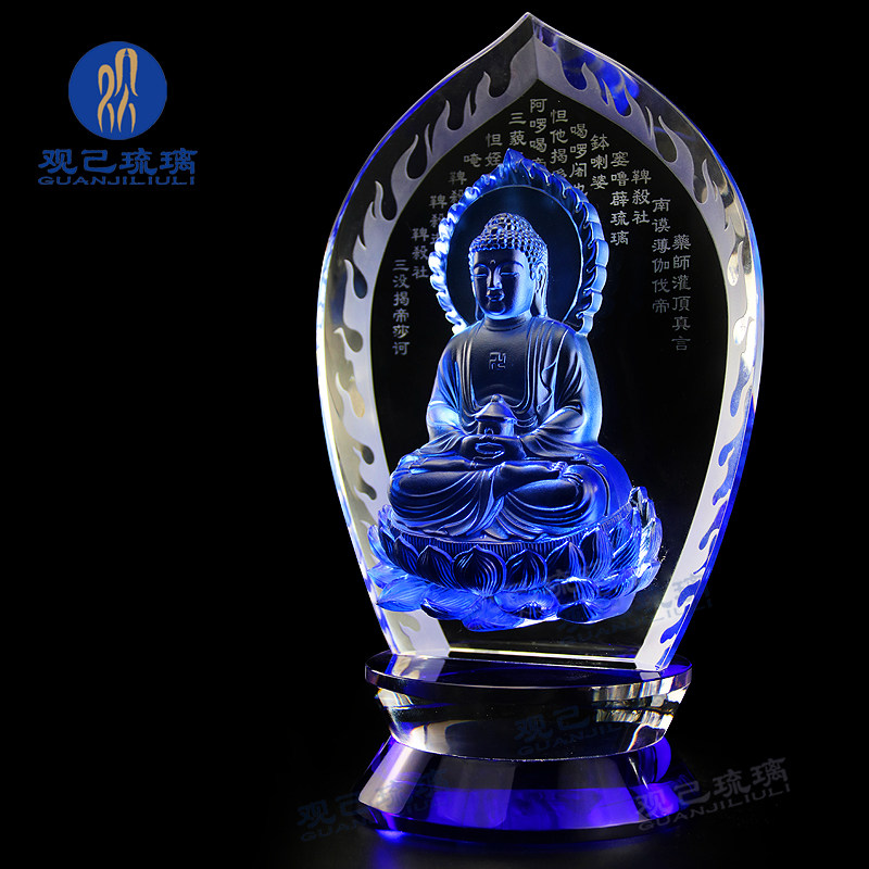 观己琉璃药师佛 琉璃药师琉璃光如来背光药师七佛包邮琉璃佛摆件