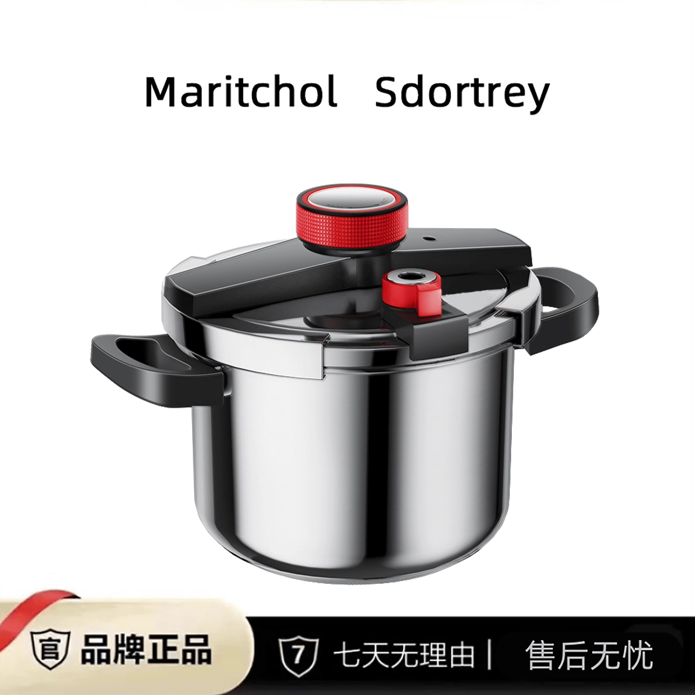 AEU德国304不锈钢加厚家用防爆高压锅新款压力锅燃气灶电磁炉通用