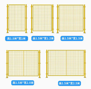 现货车间隔离网工厂围墙铁网车间仓库隔离铁丝网围栏车间隔离网i.