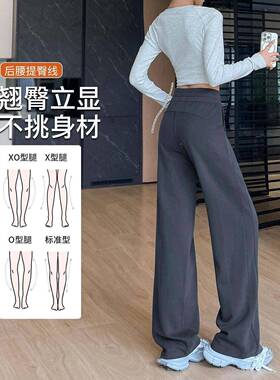 显WTM灰色加绒运动裤女秋2腿205冬闲款小个子高腰瘦休阔香LLL蕉卫