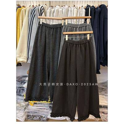 5阔202冬AJR秋新款加绒毛呢花松休闲HMR小众设计弛感裤宽松腿边九