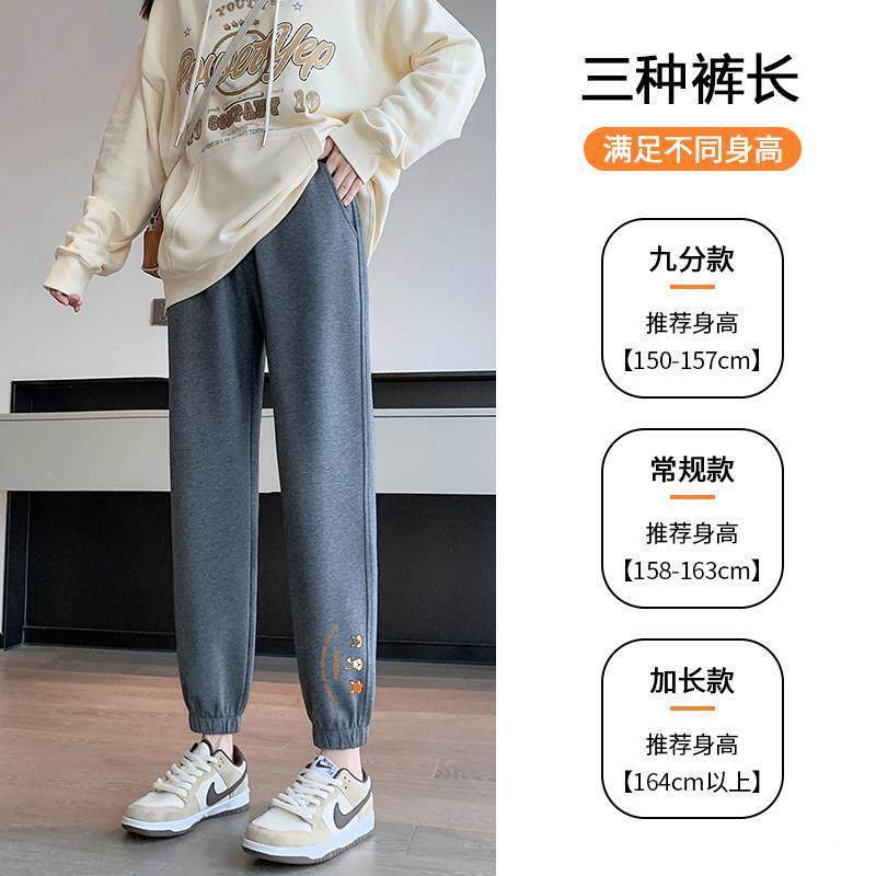 黑色女春AYB秋勤新款卡通冬季加绒B小SG运动厚棉裤百搭通束闲脚休