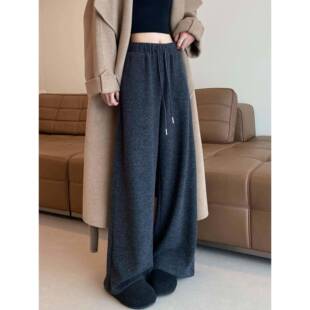 灰糯米阔慵腿裤女BYH松款色秋冬新高腰垂感NFW宽bf风加懒厚休闲直