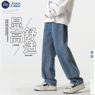 潮牌薄款 男夏季 美式 复古休闲长裤 子A NASA 直筒裤 URBAN联名牛仔裤