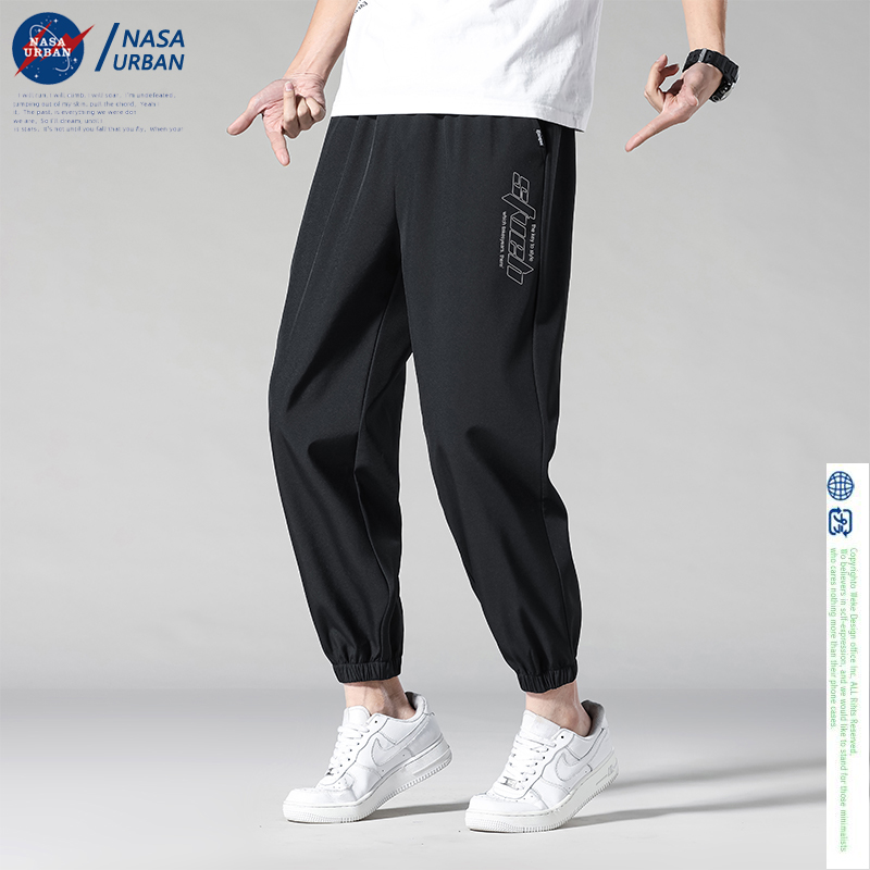 NASA URBAN联名款裤子男新款长裤男直筒夏季冰丝九分运动休