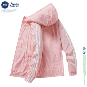 NASA URBAN联名款夏轻薄休闲宽松户外透气连帽防晒衣外套情侣款L