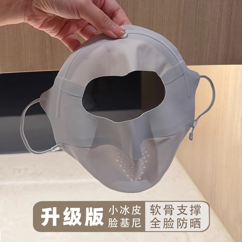 美国NASA联名医美术后口罩3D立体