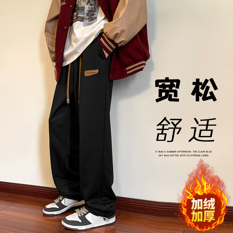 新款NASA羊羔绒裤子冬季美式阔腿运动休闲长裤加绒卫裤1