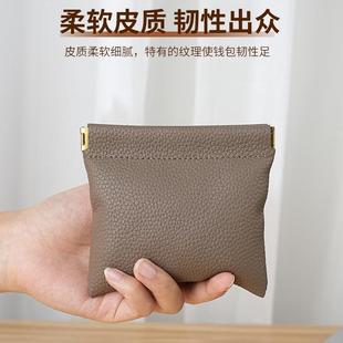 弹簧口自闭合迷你可爱PU皮质零钱包耳机包收纳包小钱包硬币包