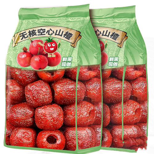 空心山楂无蔗糖无添加独立包装