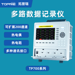 工业无纸记录仪拓普瑞TP700温度巡检仪电流电压温湿度测试记录仪