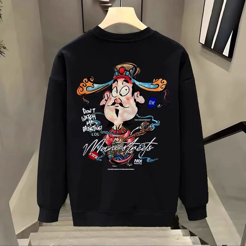 【一折专区】奥莱秋冬新款重磅潮流圆领套头卫衣大码上衣简约男