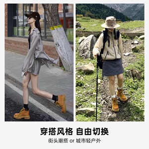 国潮情侣大黄靴踢不烂秋季薄款增高英伦风男女厚底马丁靴