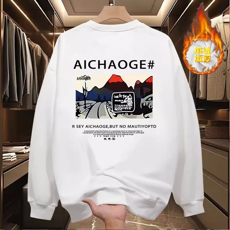 【一折专区】奥特莱斯秋冬新款重磅潮流圆领套头卫衣大码衣简约男