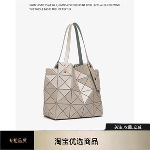 彩钉几何菱格包单肩手提包女士水桶包大容量托特托特手拎包 新款