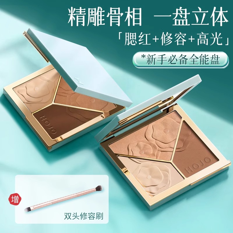 高光修容盘提亮脸部哑光腮红阴影鼻影侧影眼影彩三合一体盘正品