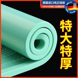 特厚硅胶揉面垫子食品级和面垫案板大号厨房防滑擀面垫不粘烘焙垫