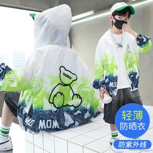 童装男童夏装防晒衣外套2023新款儿童夏季防晒服薄款中大童夏