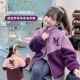 夹棉毛毛衣加厚女童上衣女孩洋气潮款 女童羊羔绒外套2025新款 冬装