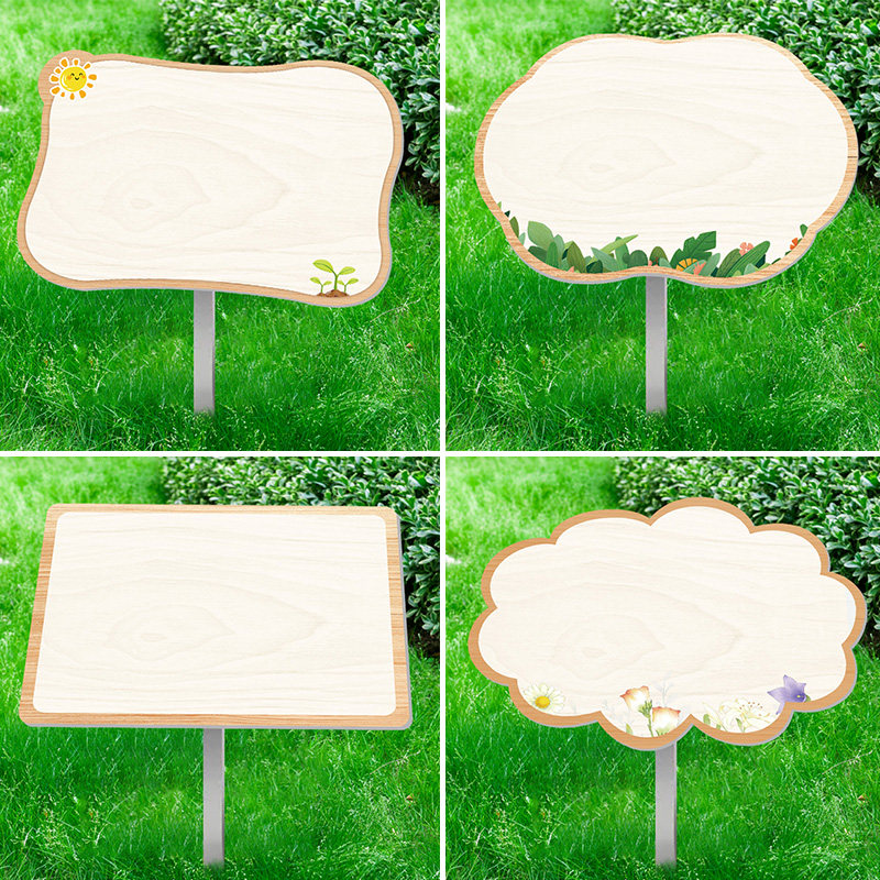 菜地标识牌斜面插地牌小菜园蔬菜劳动基地班牌小农场介绍牌子展示牌