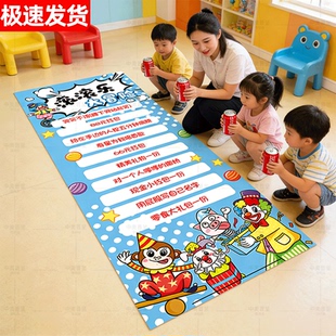 马年滚滚乐游戏道具创意抽奖游戏氛围布置幼儿园中小学生场景布置