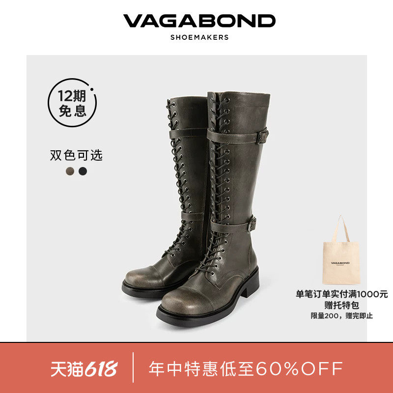 Vagabond KARLIE女士牛皮圆头中跟马丁靴长靴高筒靴2025秋冬系列