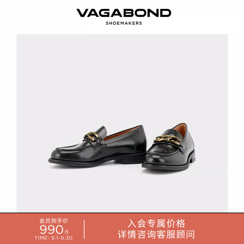 VagabondLINN杏头便士乐福鞋图片