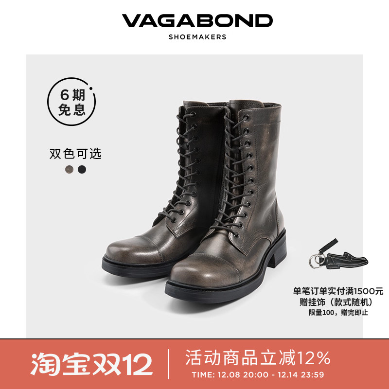VagabondKARLIE圆头中跟马丁靴