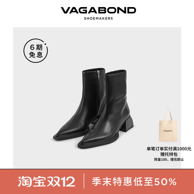 Vagabond时装靴短筒靴方头粗跟