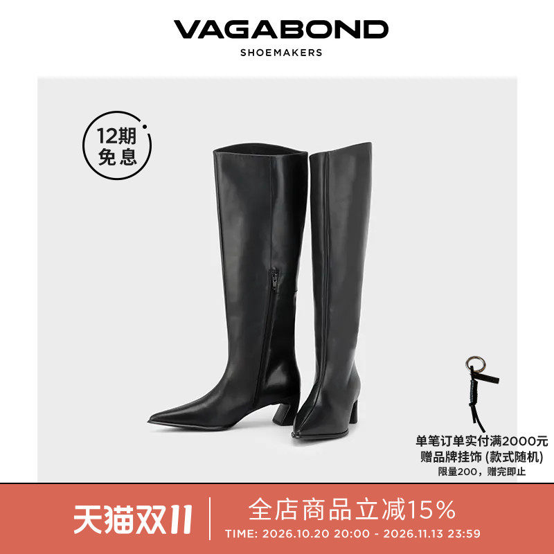 Vagabond ILONA女鞋牛皮尖头粗跟西部靴拉链阔筒长靴2026秋冬新品