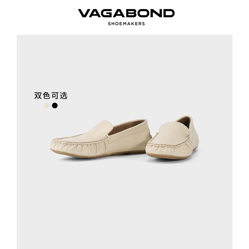VagabondMIKA羊皮蛇纹乐福鞋图片