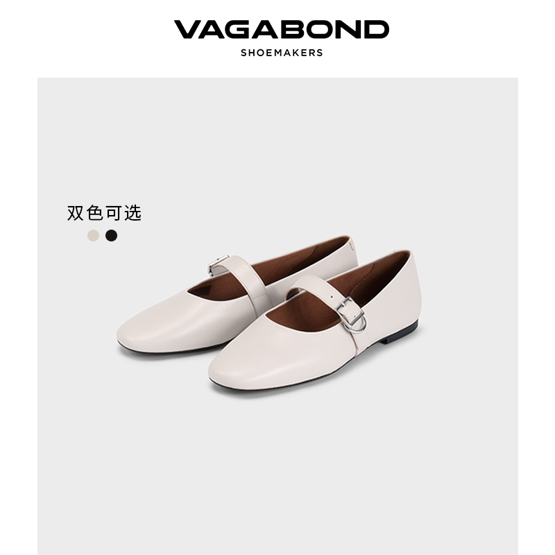 Vagabond圆头低跟芭蕾平底鞋