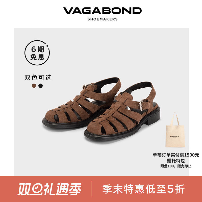VagabondELLIS休闲渔夫鞋凉鞋