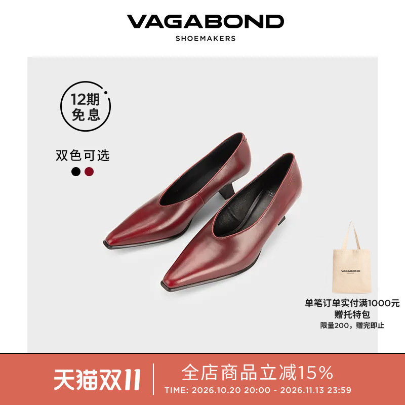 【双11新品】Vagabond ELLY女鞋牛皮尖头猫跟高跟鞋2026秋冬新品