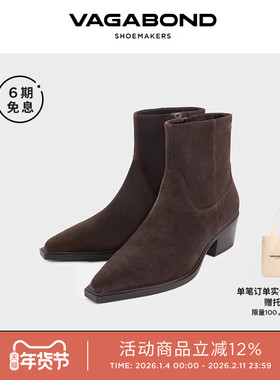 Vagabond KELSEY女士绒面牛皮尖头西部靴时装靴短靴2025秋冬新品