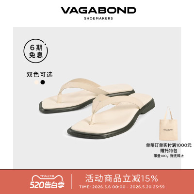 VagabondIZZY羊皮夹趾平底凉鞋