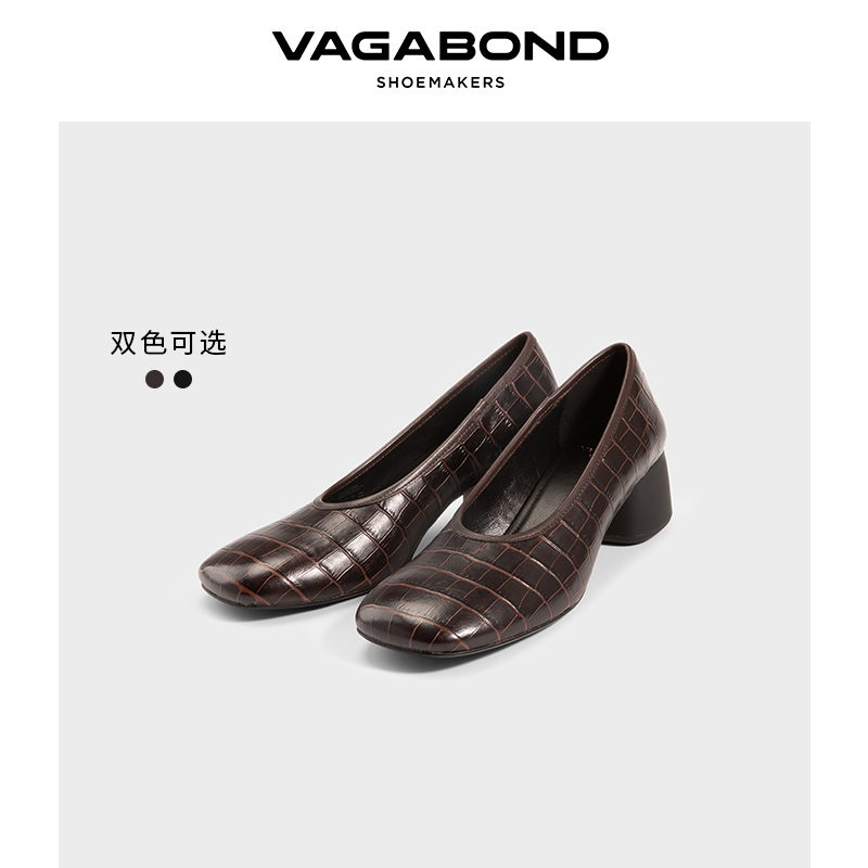 VagabondLIVIA牛皮圆头浅口单鞋