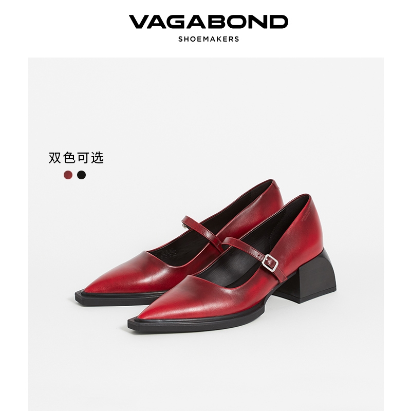 Vagabond玛丽珍鞋牛皮尖头复古