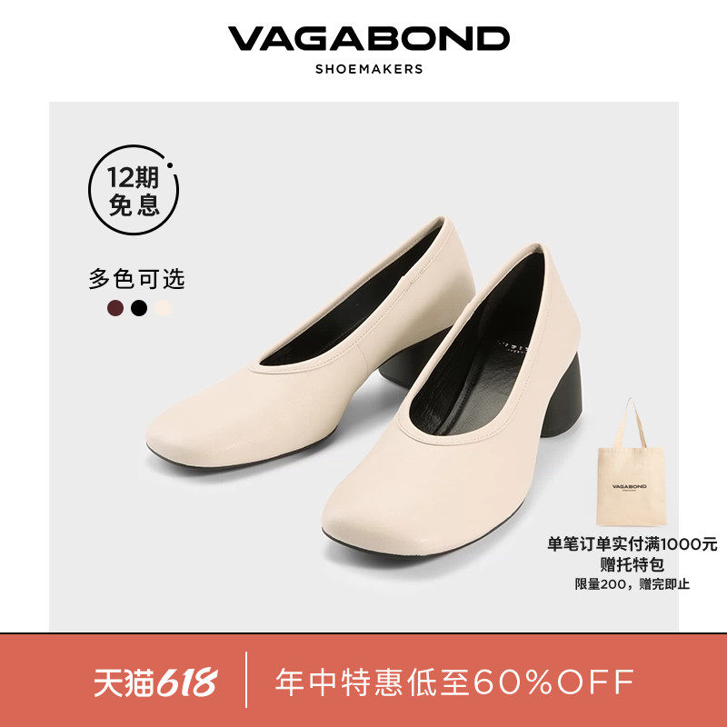VagabondLivia圆头粗跟高跟鞋