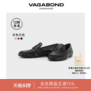 Vagabond ALEYA女士羊皮圆头乐福鞋一脚蹬便士乐福鞋2026春夏新品