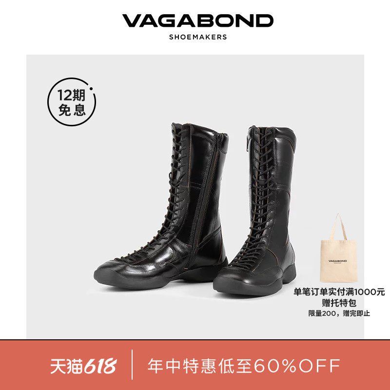 Vagabond SKY女士牛皮圆头低跟马丁靴拉链运动风短靴2025秋冬系列