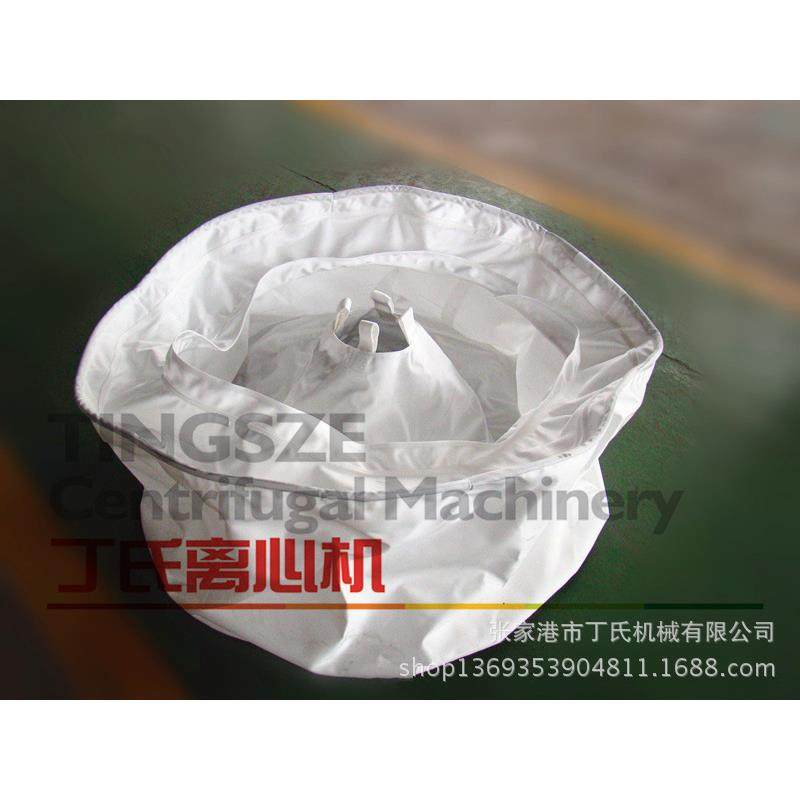 吊袋上部卸料离心机滤布滤网等配件,工业油品/胶粘/化学/实验室用品,其他实验室设备,淘宝优惠券,粉丝福利购,淘宝优惠卷